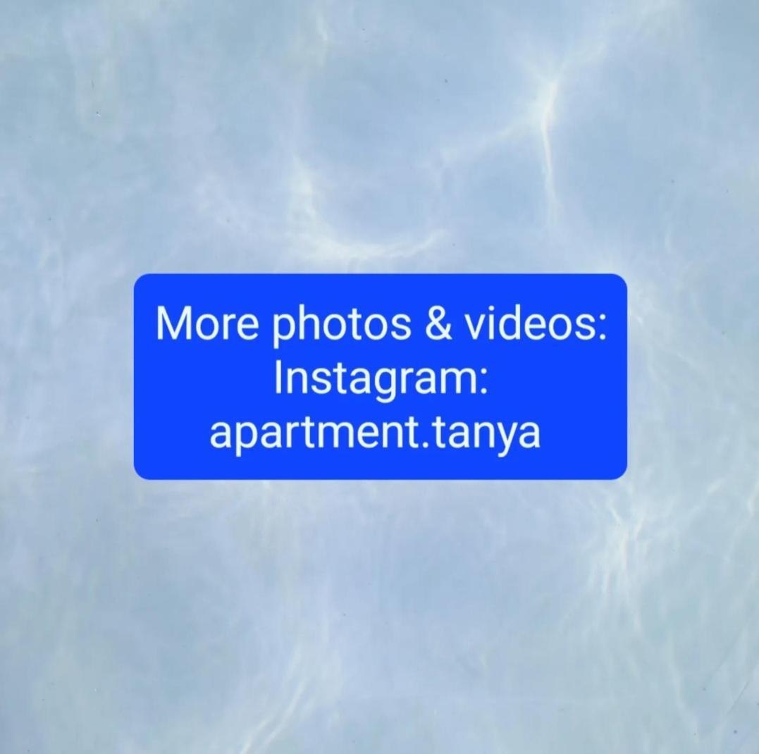 Apartment Tanya Рийека Екстериор снимка